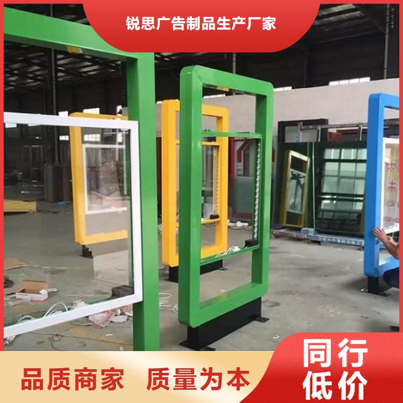 广告滚动灯箱生产厂家太阳能灭蚊灯箱实力公司