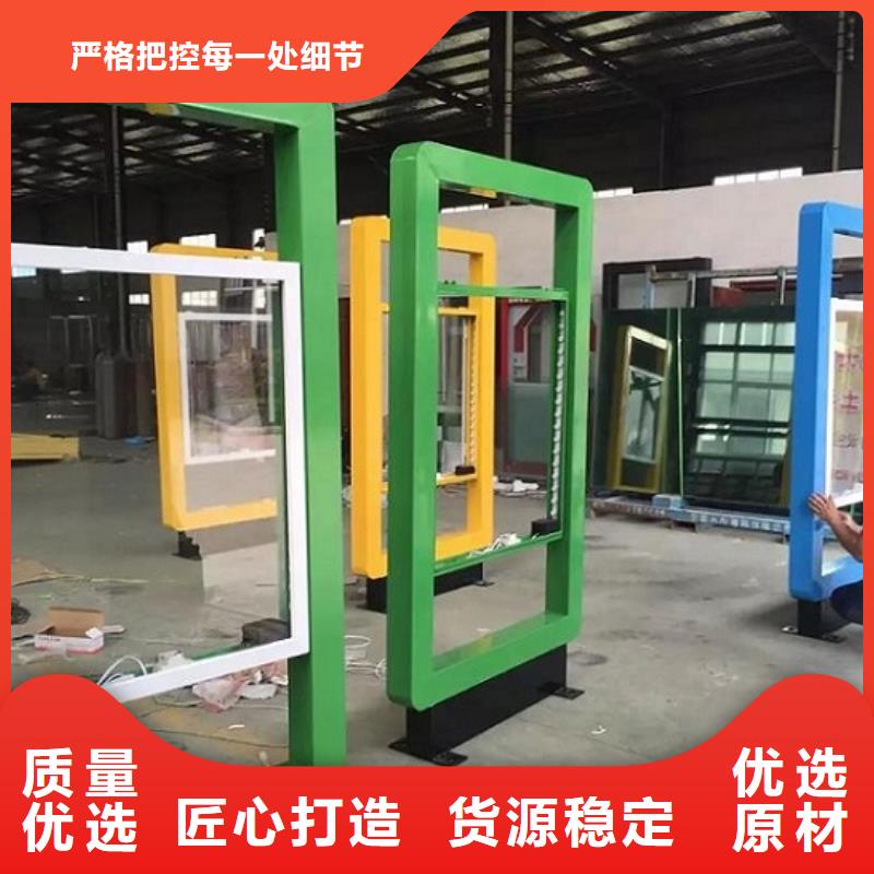 广告滚动灯箱生产厂家核心价值观加工定制