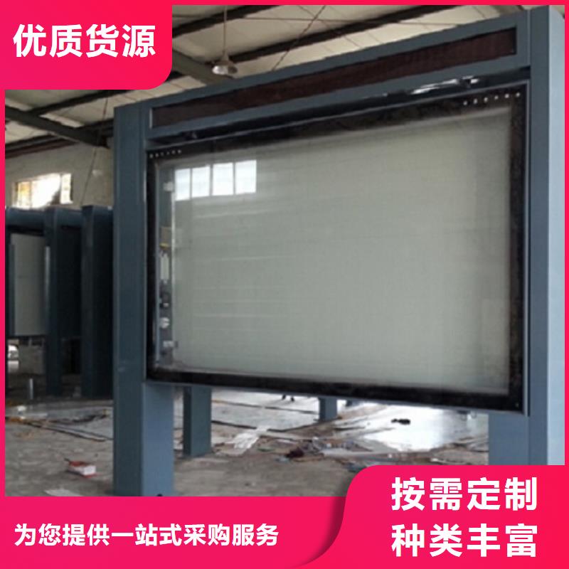 广告滚动灯箱生产厂家指路牌滚动灯箱放心购