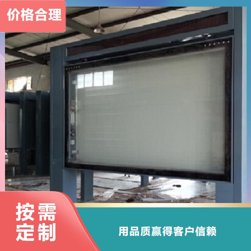 广告滚动灯箱生产厂家垃圾箱生产厂家让利客户
