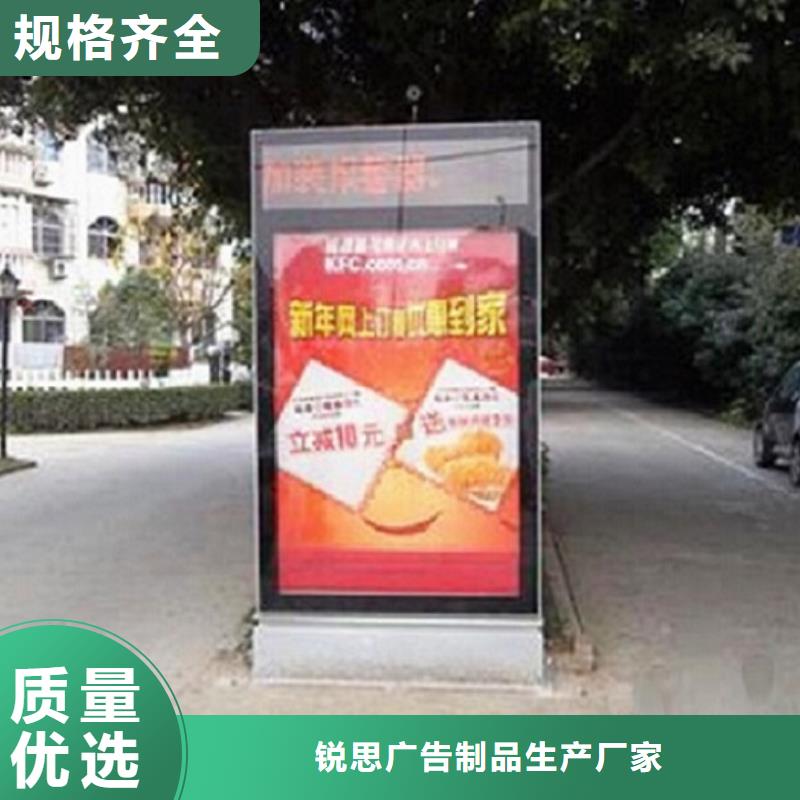 广告滚动灯箱生产厂家-社区核心价值观厂家直销