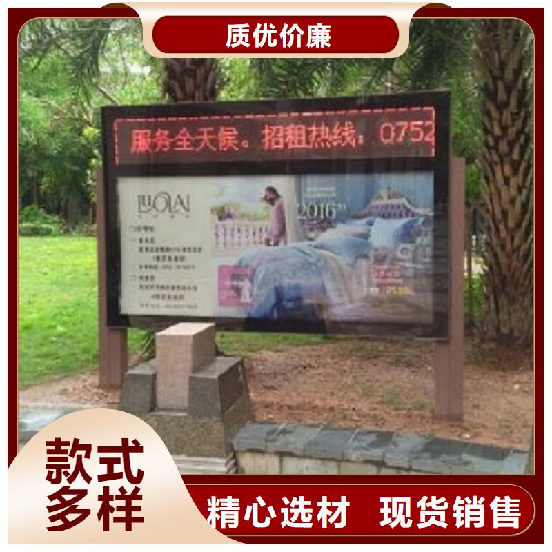 广告滚动灯箱生产厂家垃圾箱生产厂家让利客户