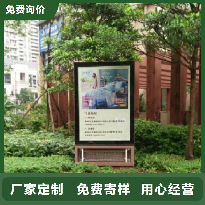 广告滚动灯箱生产厂家滚动灭蚊灯箱制作专业生产厂家