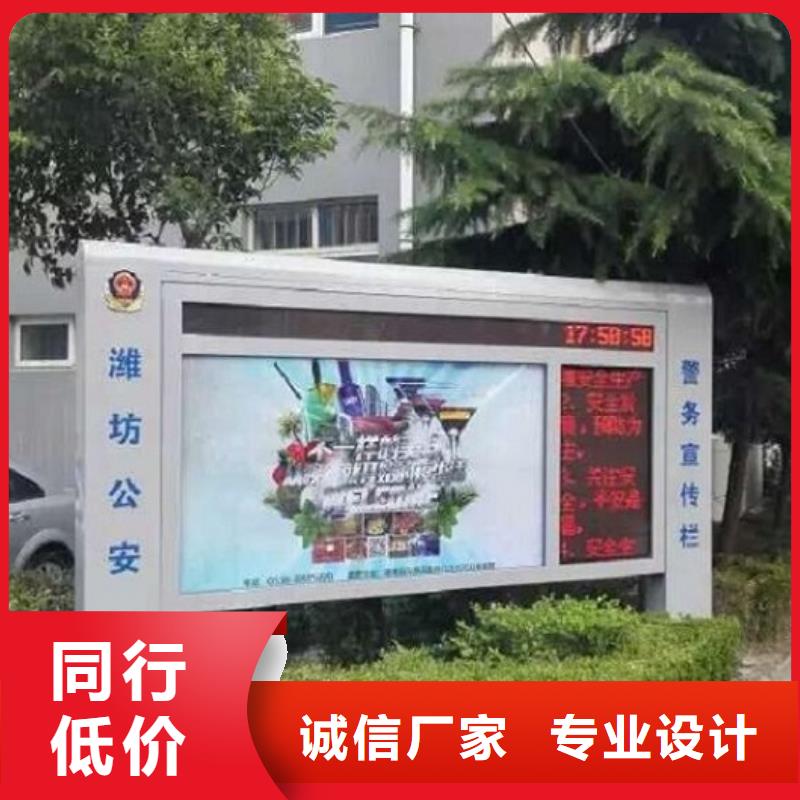 广告滚动灯箱生产厂家【路换画灯箱】工厂价格