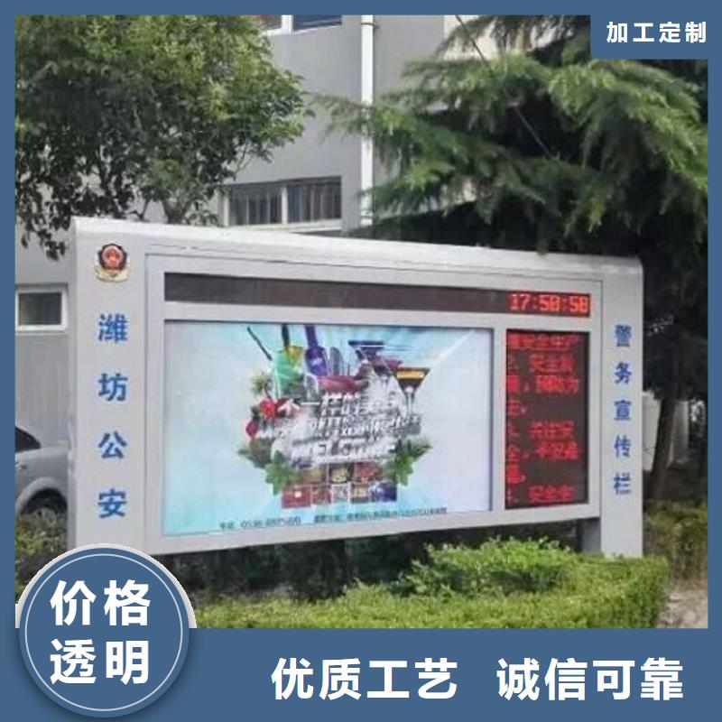 广告滚动灯箱生产厂家太阳能路灯箱敢与同行比服务