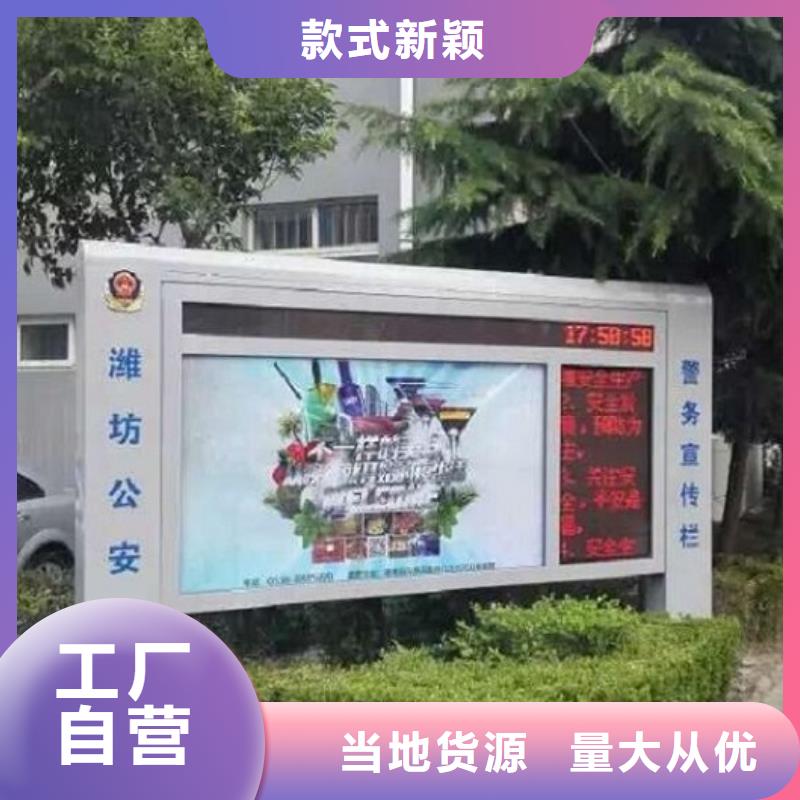 广告滚动灯箱生产厂家指路牌滚动灯箱放心购