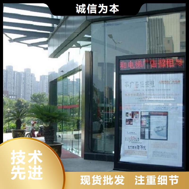 广告滚动灯箱生产厂家灭蚊灯箱生产厂家产地直供