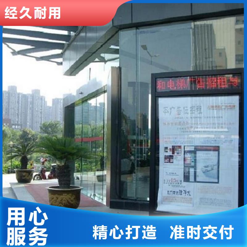 广告滚动灯箱生产厂家-仿古候车亭企业厂家优选货源