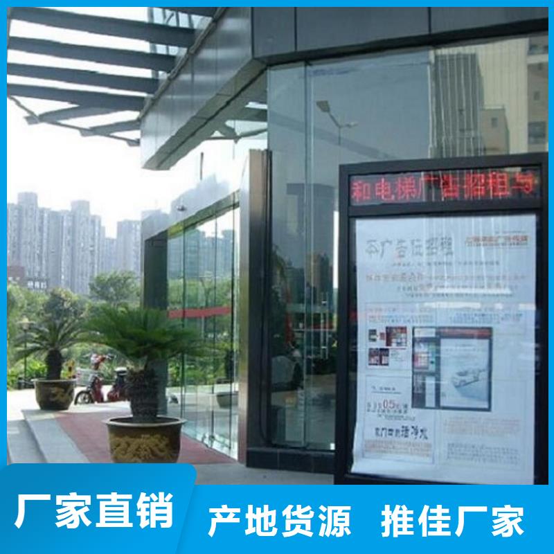 广告滚动灯箱生产厂家指路牌滚动灯箱不只是质量好