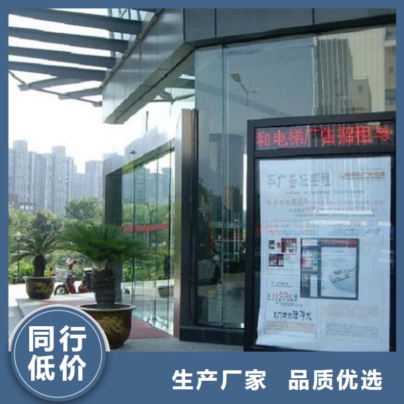 广告滚动灯箱生产厂家指路牌滚动灯箱不只是质量好