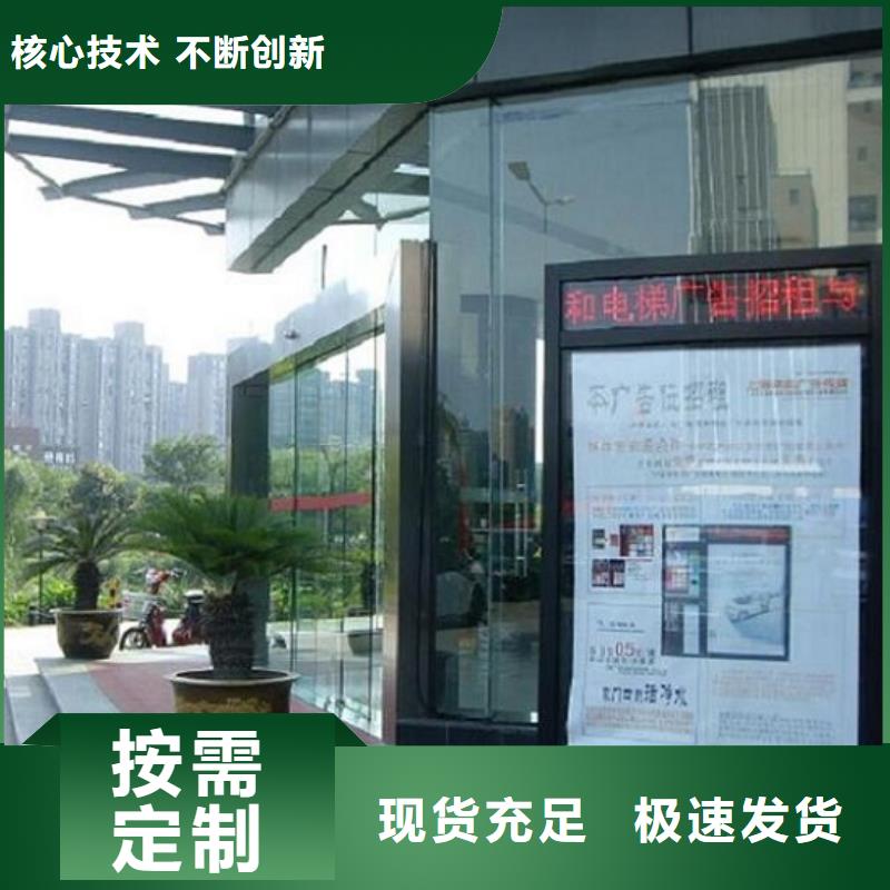 广告滚动灯箱生产厂家指路牌滚动灯箱放心购