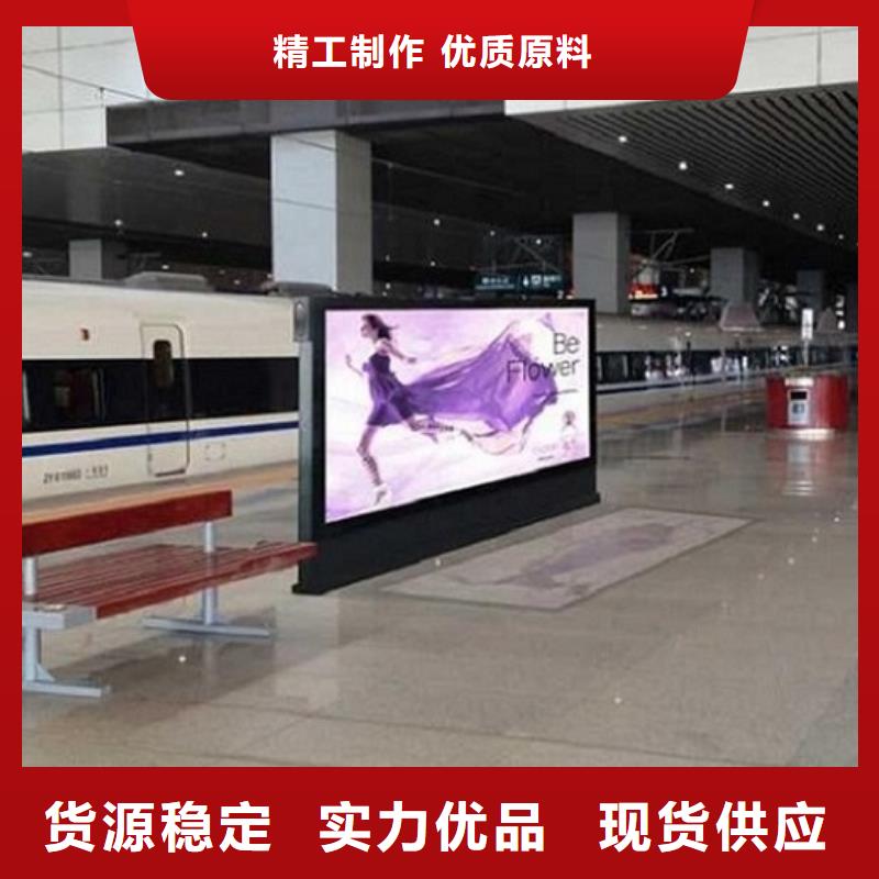 广告滚动灯箱生产厂家太阳能灭蚊灯箱实力公司