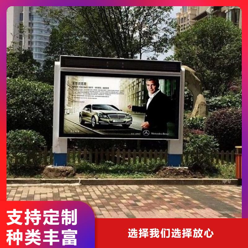 广告滚动灯箱生产厂家垃圾箱生产厂家让利客户