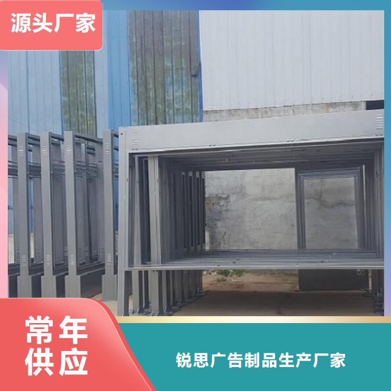 广告滚动灯箱生产厂家指路牌滚动灯箱放心购