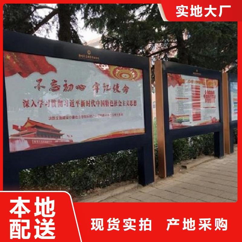 【广告滚动灯箱生产厂家垃圾箱源头厂家来图定制】