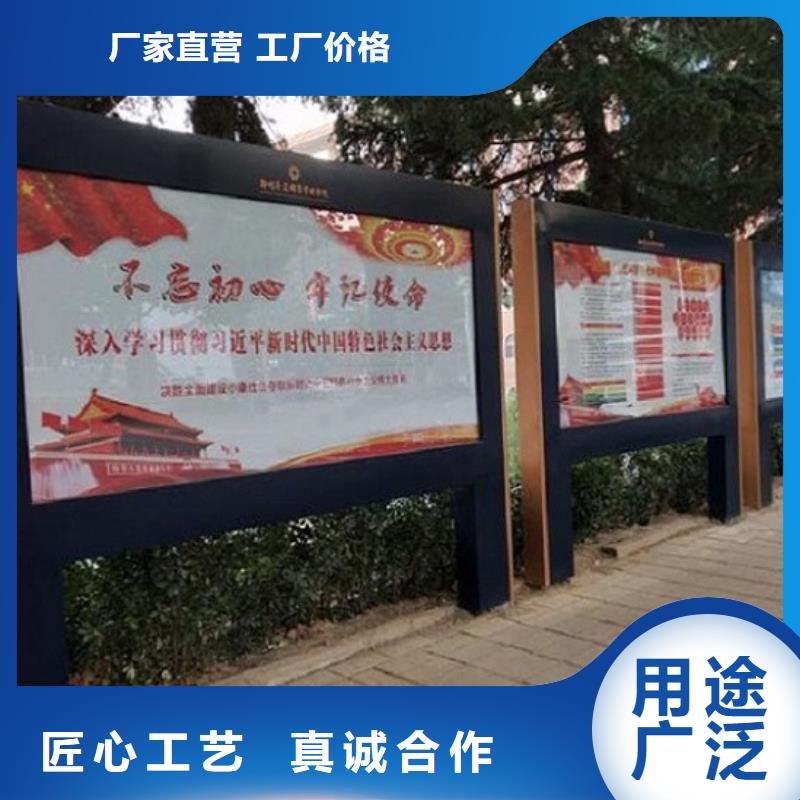 广告滚动灯箱生产厂家太阳能灭蚊灯箱实力公司