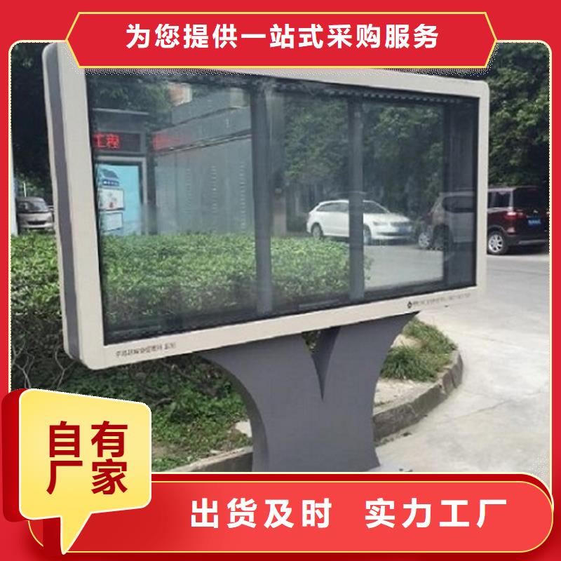 广告滚动灯箱生产厂家指路牌滚动灯箱放心购