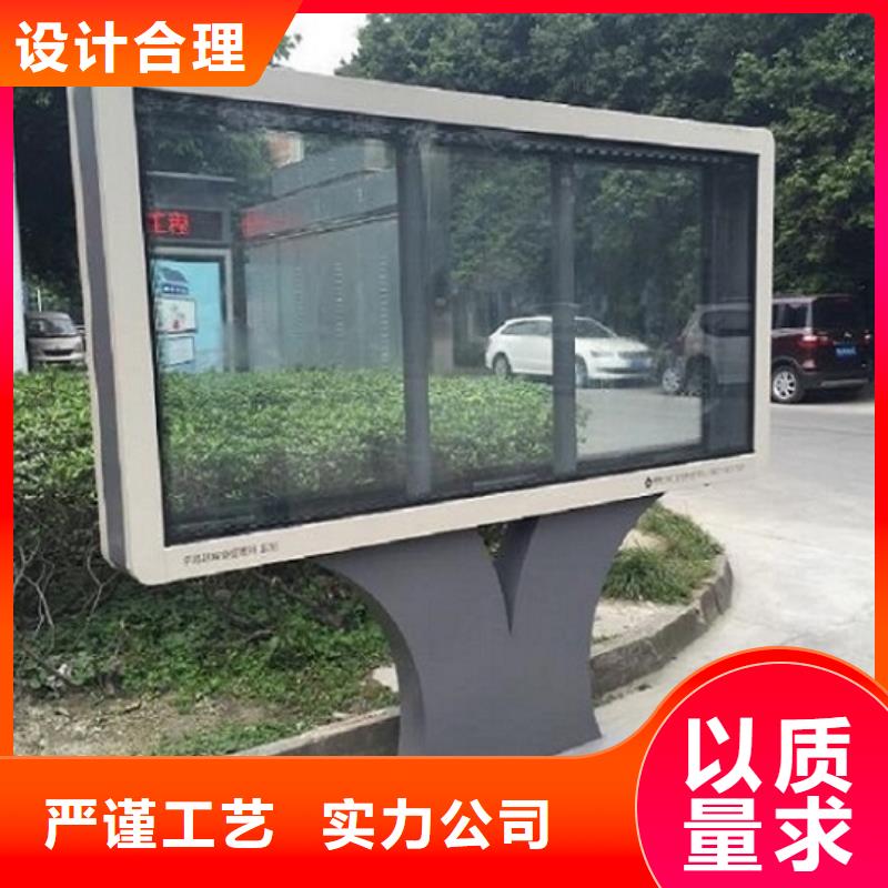 广告滚动灯箱生产厂家滚动灭蚊灯箱制作专业生产厂家