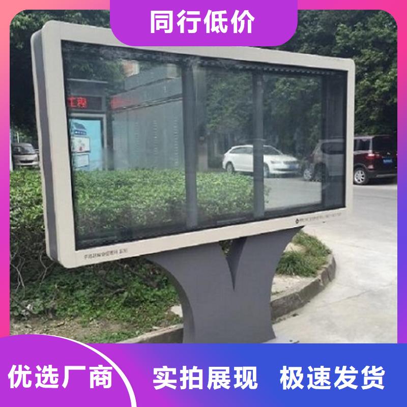 广告滚动灯箱生产厂家垃圾箱生产厂家让利客户