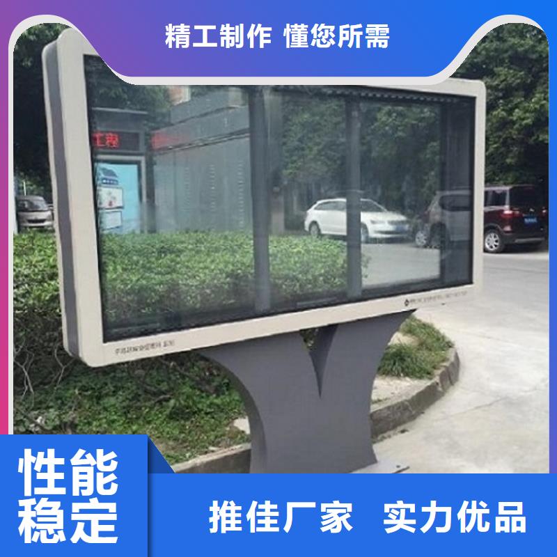 【广告滚动灯箱生产厂家垃圾箱源头厂家来图定制】