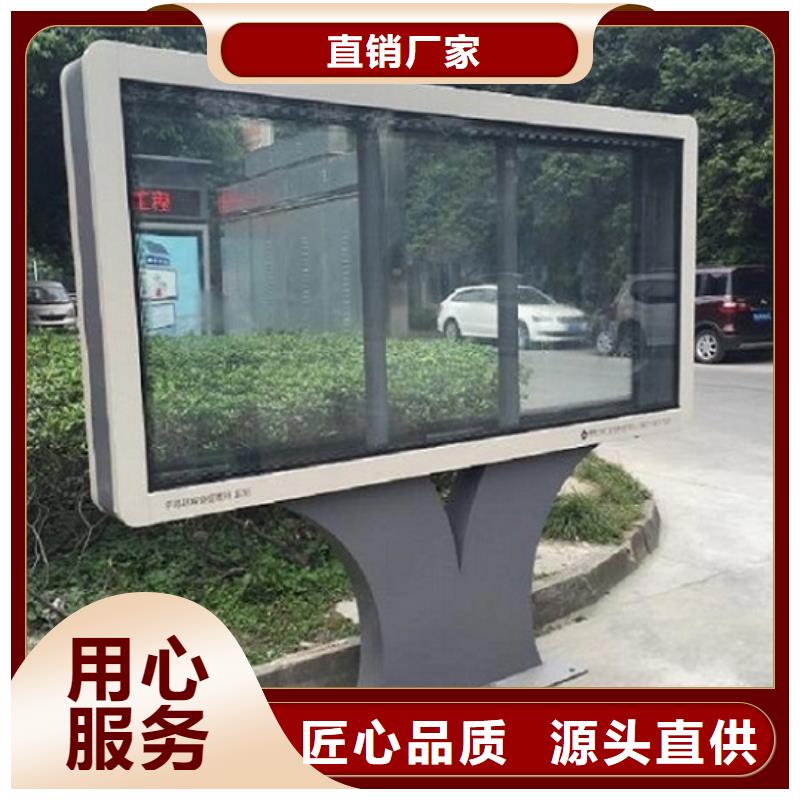 广告滚动灯箱生产厂家指路牌灯箱制作订购