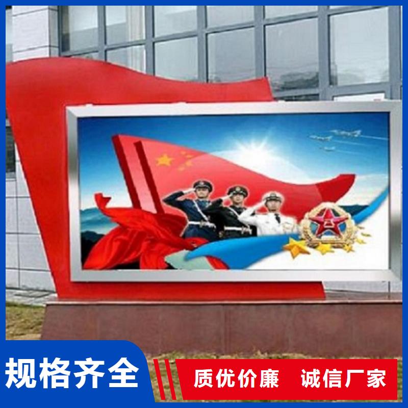 广告滚动灯箱生产厂家垃圾箱生产厂家让利客户
