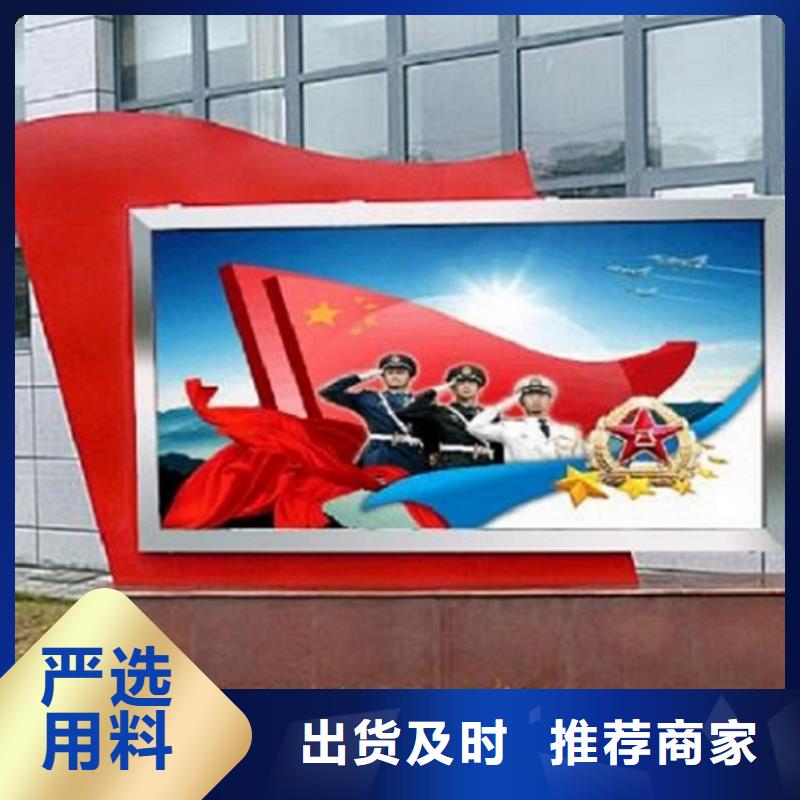 广告滚动灯箱生产厂家候车亭生产厂家工厂认证