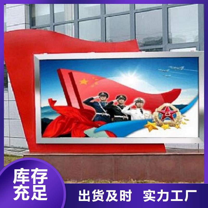 广告滚动灯箱生产厂家-仿古候车亭企业厂家优选货源