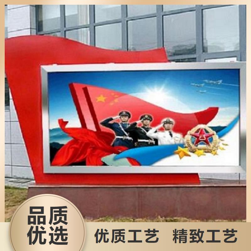 广告滚动灯箱生产厂家核心价值观加工定制