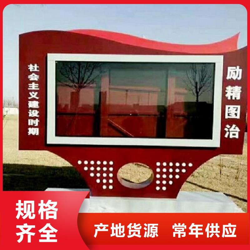 广告滚动灯箱生产厂家太阳能路滚动灯箱敢与同行比价格