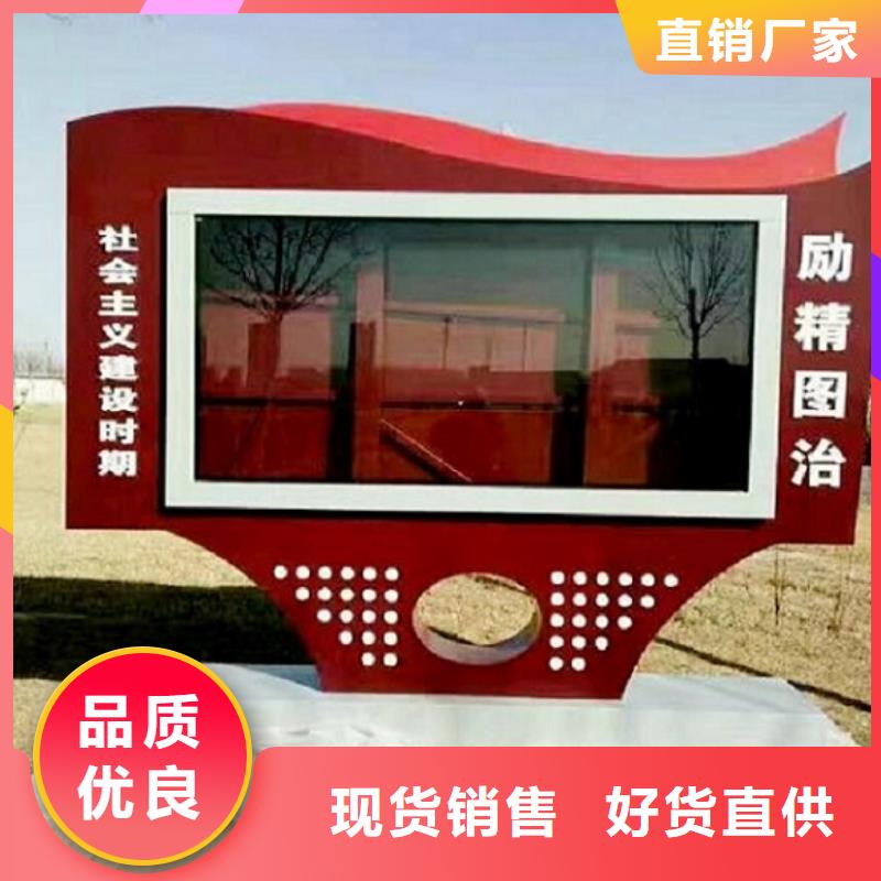 广告滚动灯箱生产厂家【阅报栏灯箱】定制销售售后为一体