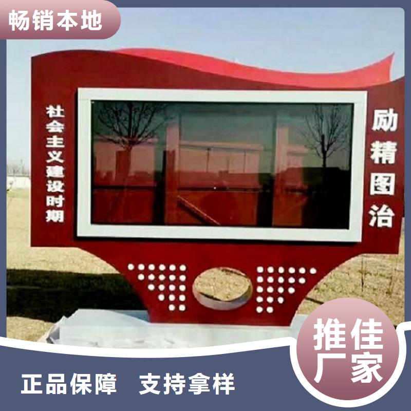 广告滚动灯箱生产厂家_智能公交站台加工定制