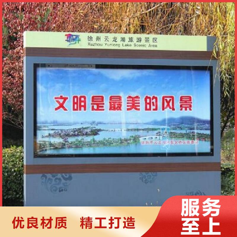 广告滚动灯箱生产厂家太阳能路灯箱敢与同行比服务
