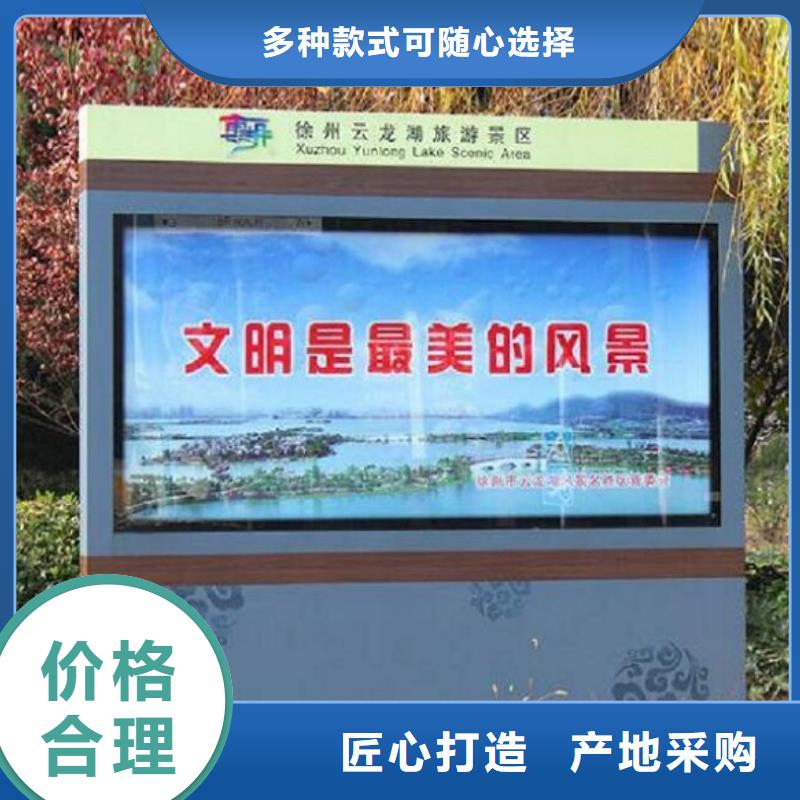广告滚动灯箱生产厂家【不锈钢指路牌灯箱】0中间商差价