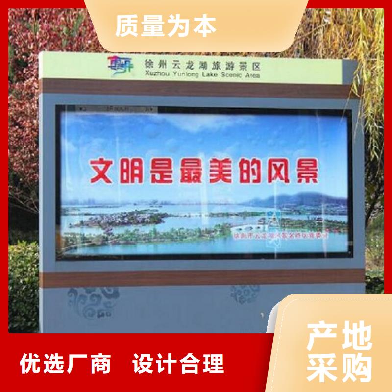 广告滚动灯箱生产厂家垃圾箱生产厂家让利客户