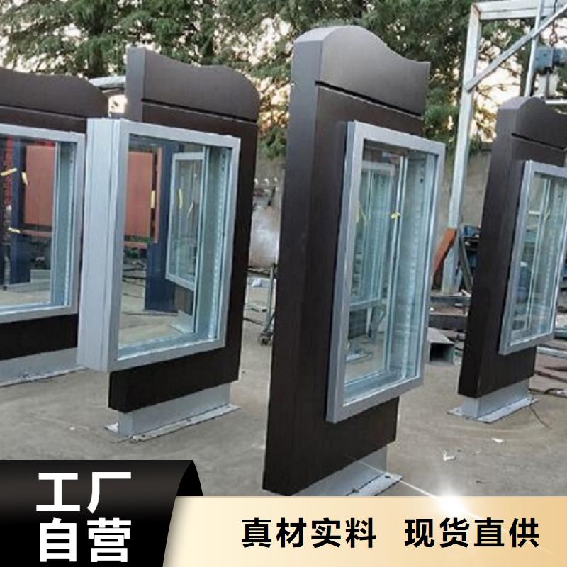 广告滚动灯箱生产厂家【阅报栏灯箱】定制销售售后为一体