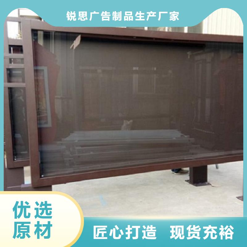 广告滚动灯箱生产厂家_不锈钢公交站台现货直发