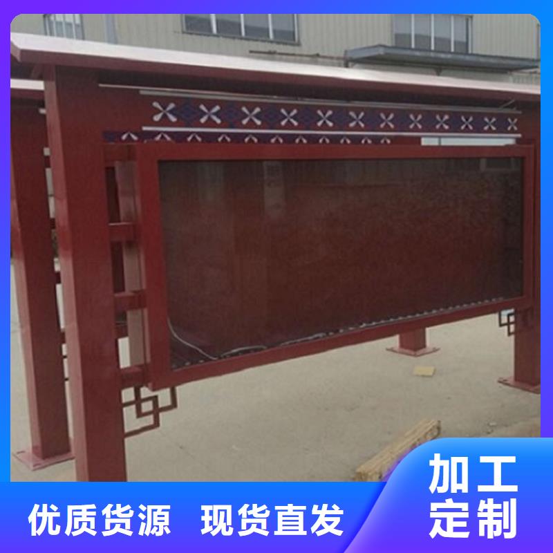 广告滚动灯箱生产厂家垃圾箱生产厂家让利客户