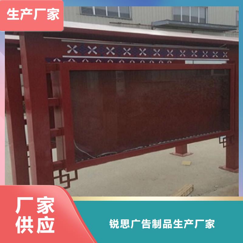 广告滚动灯箱生产厂家_智能公交站台加工定制