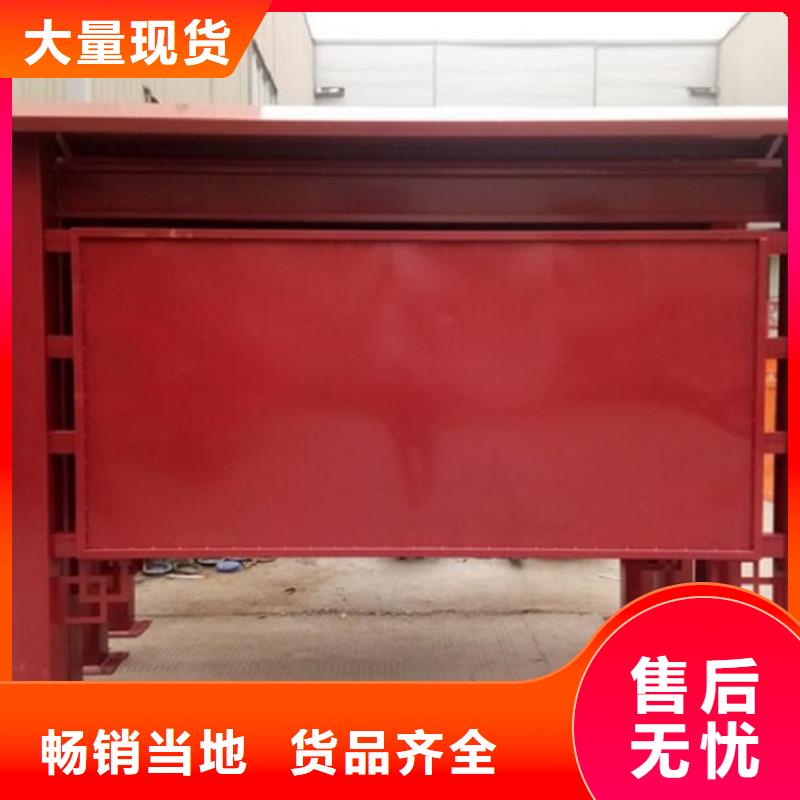广告滚动灯箱生产厂家滚动灭蚊灯箱制作专业生产厂家