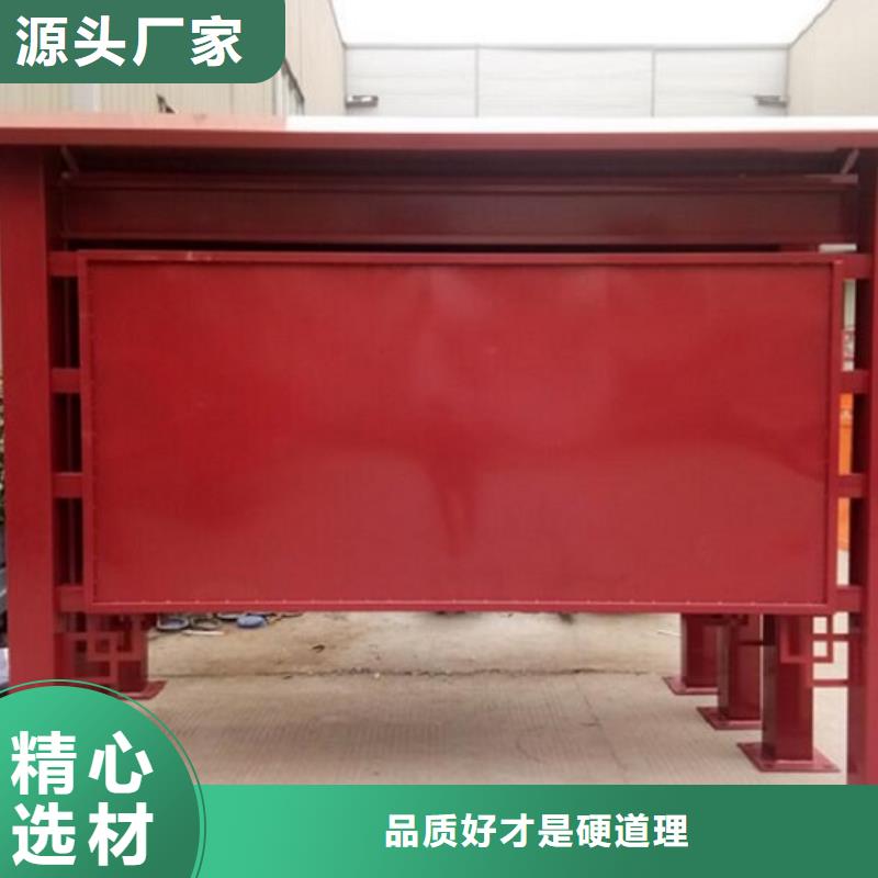 广告滚动灯箱生产厂家候车亭生产厂家工厂认证