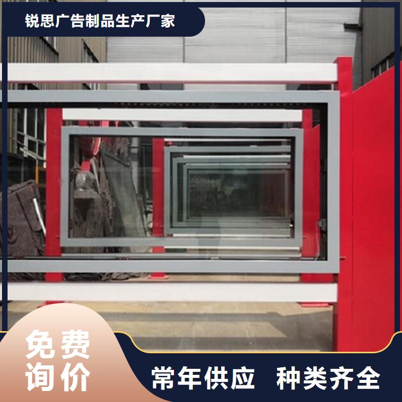 广告滚动灯箱生产厂家【灭蚊灯箱】优势