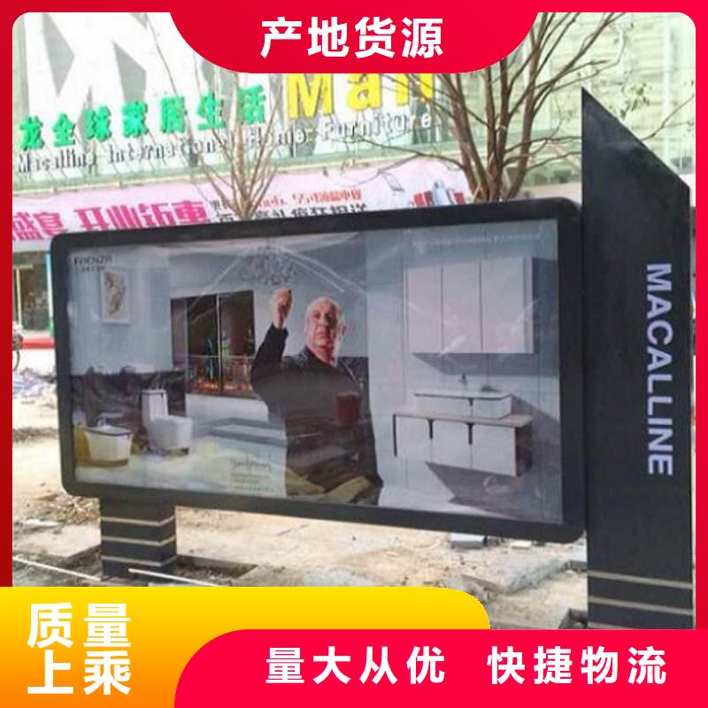 广告滚动灯箱生产厂家-社区核心价值观厂家直销