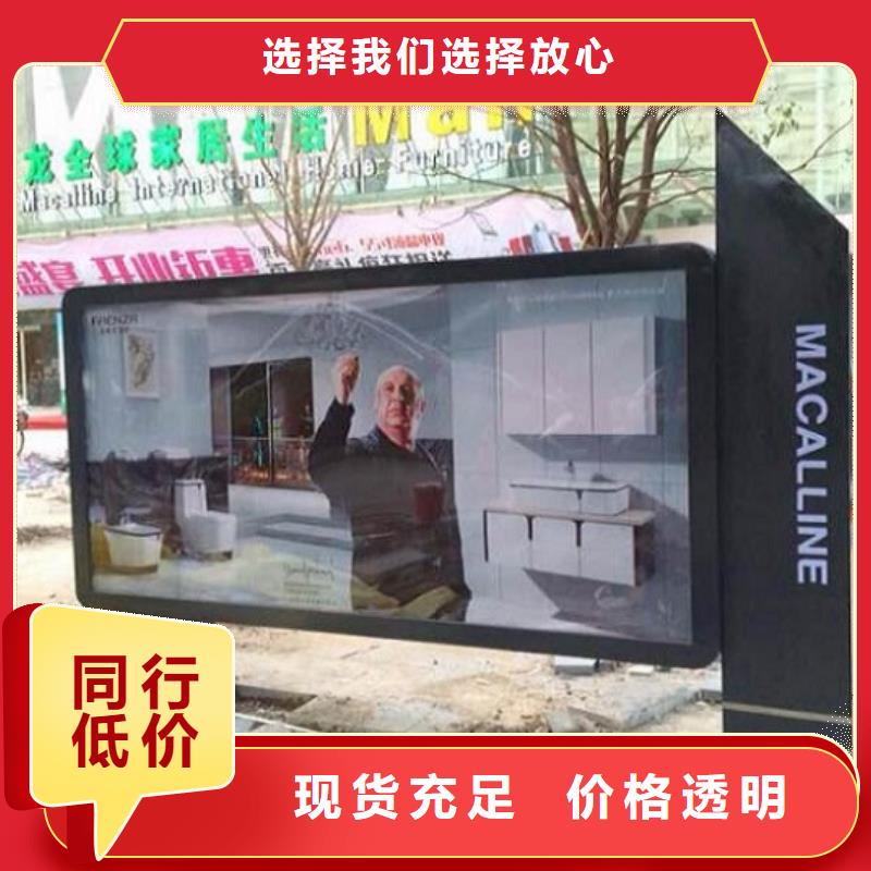 广告滚动灯箱生产厂家指路牌滚动灯箱不只是质量好