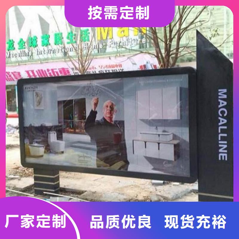 广告滚动灯箱生产厂家灭蚊灯箱生产厂家产地直供