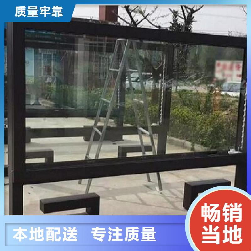 广告滚动灯箱生产厂家_智能公交站台加工定制