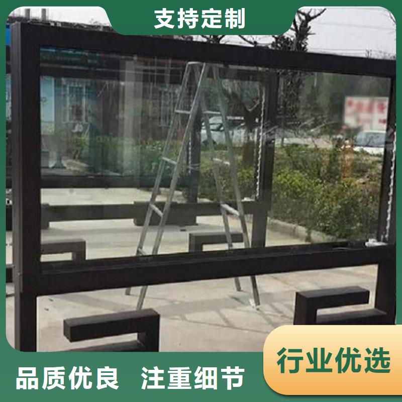 广告滚动灯箱生产厂家_智能公交站台加工定制