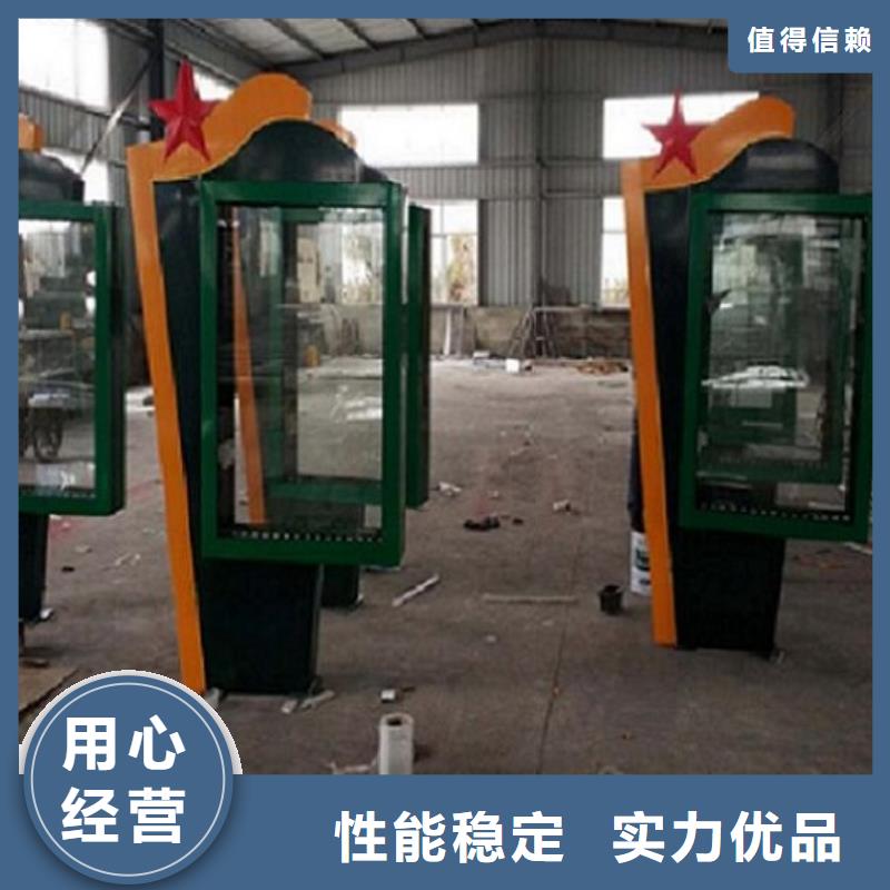 广告滚动灯箱生产厂家_智能公交站台加工定制
