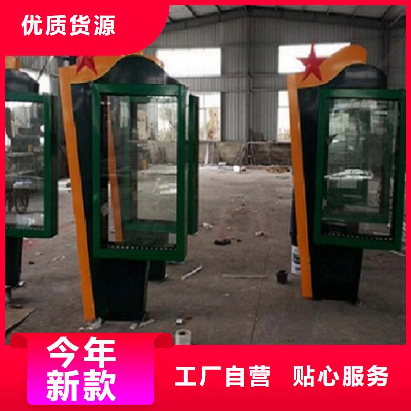 【广告滚动灯箱生产厂家】智能候车亭制作质量为本