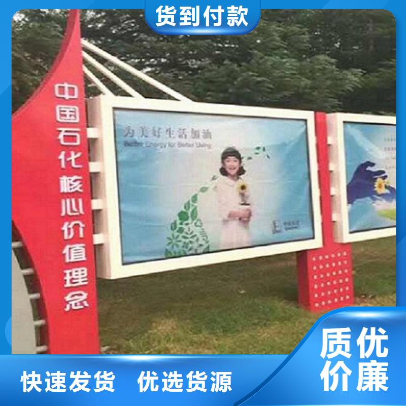 广告滚动灯箱生产厂家指路牌滚动灯箱放心购